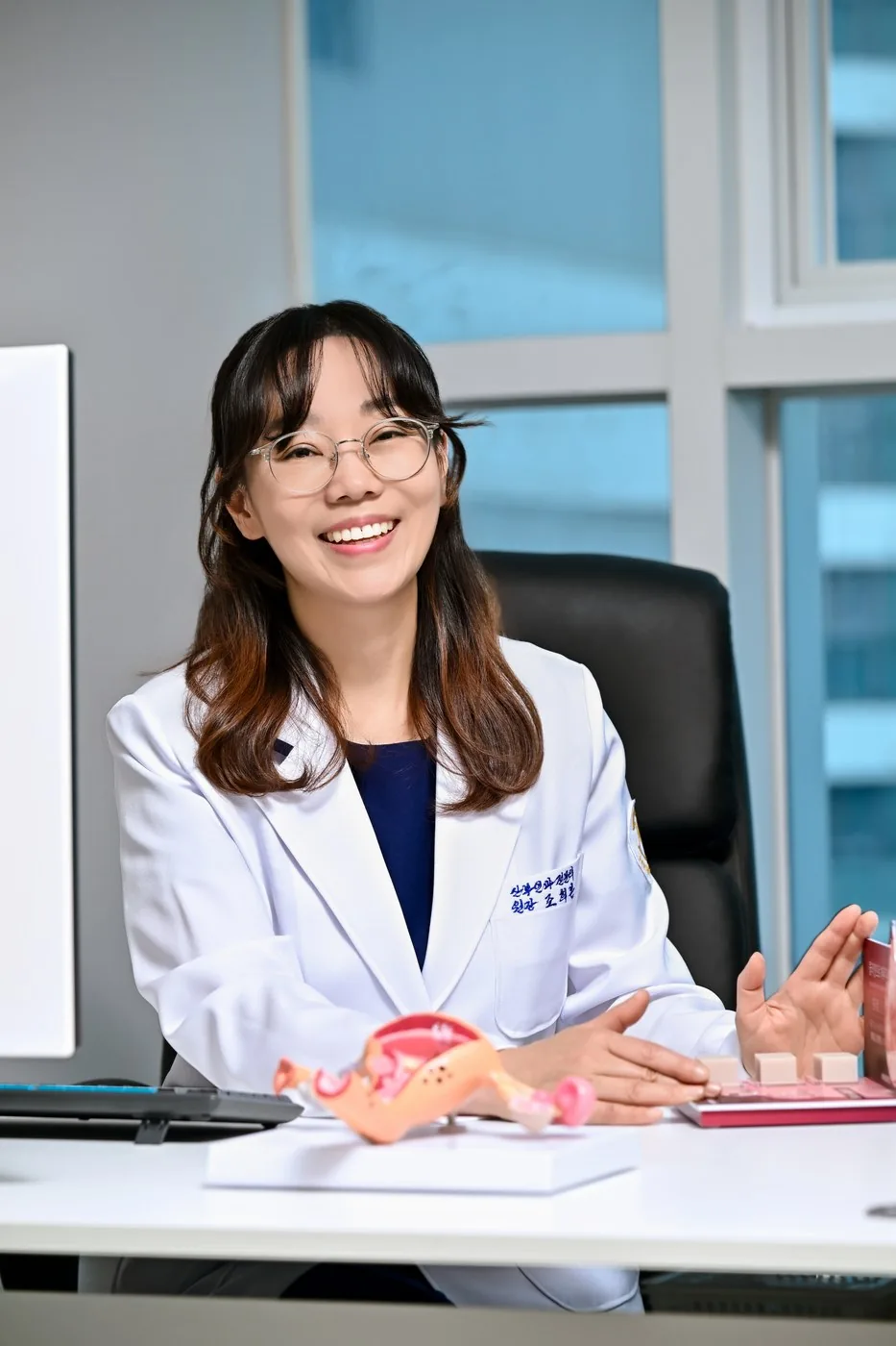 메디우먼여성의원 조희본 원장 진료실